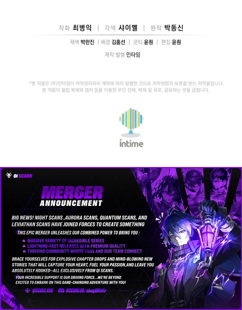 Read The Divine Surgeon chapter 185 image 9 on Lezhin