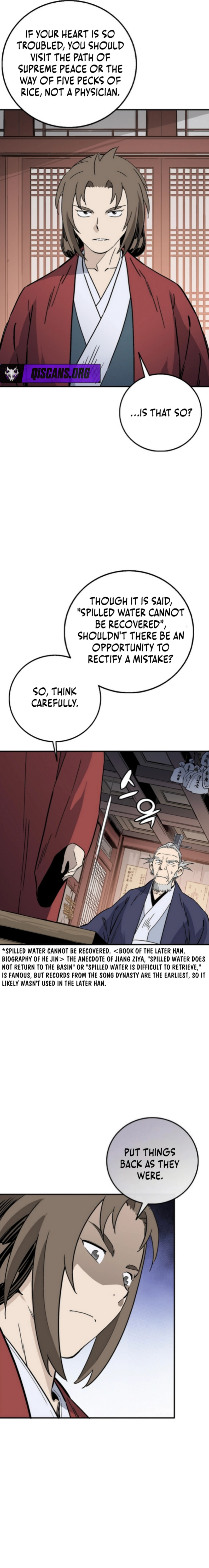 Read The Divine Surgeon chapter 186 image 9 on Lezhin