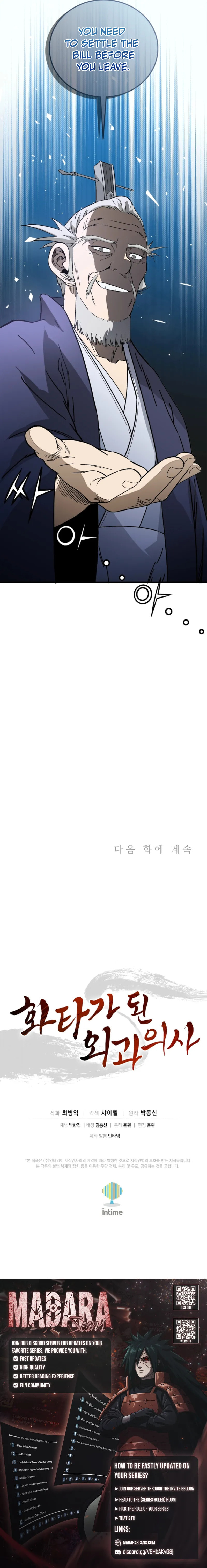 Read The Divine Surgeon chapter 187 image 14 on Lezhin