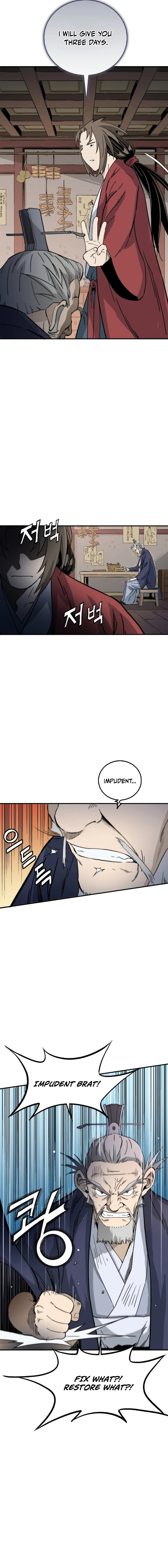 Read The Divine Surgeon chapter 187 image 2 on Lezhin