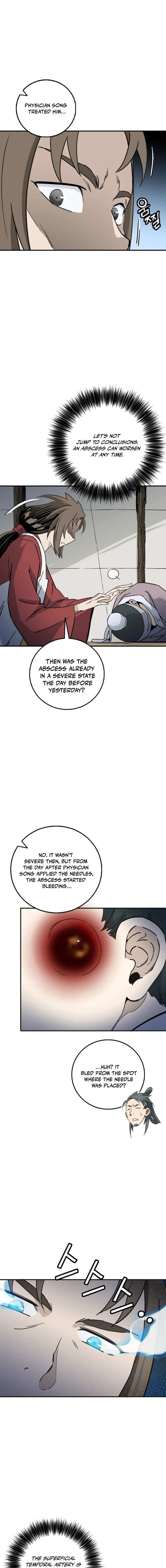 Read The Divine Surgeon chapter 188 image 4 on Lezhin