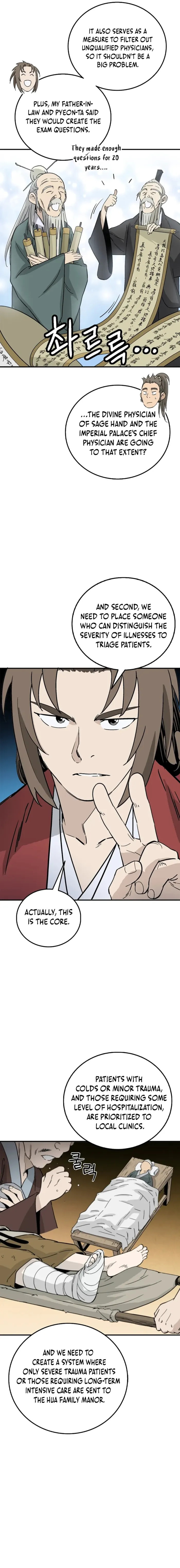 Read The Divine Surgeon chapter 189 image 10 on Lezhin