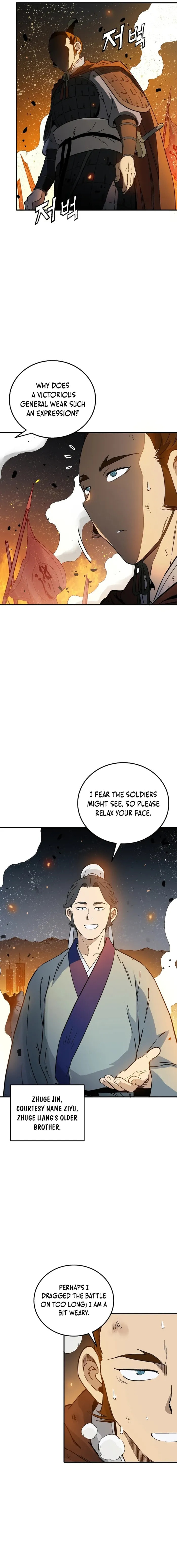 Read The Divine Surgeon chapter 189 image 14 on Lezhin