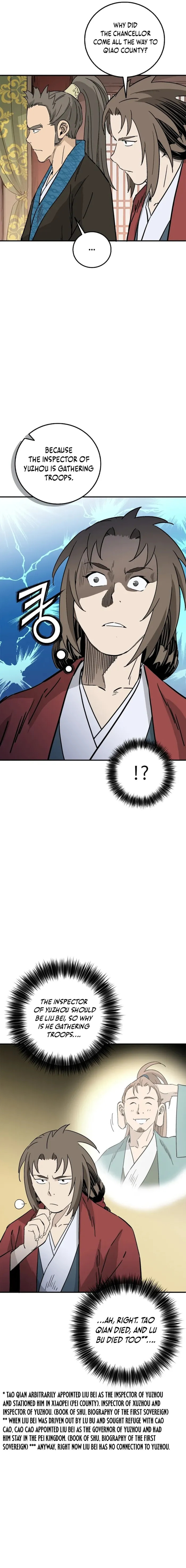 Read The Divine Surgeon chapter 189 image 4 on Lezhin