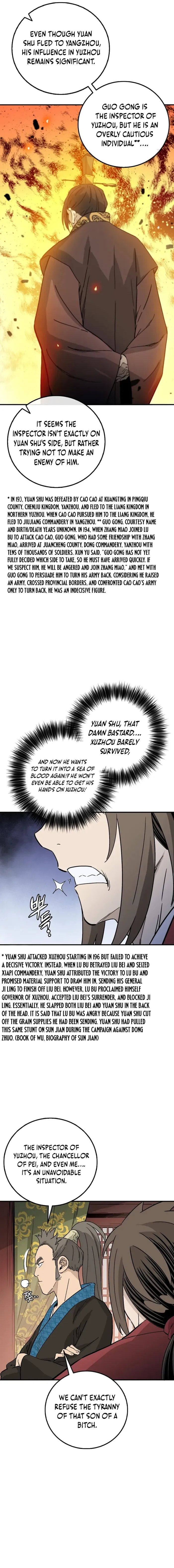 Read The Divine Surgeon chapter 189 image 6 on Lezhin