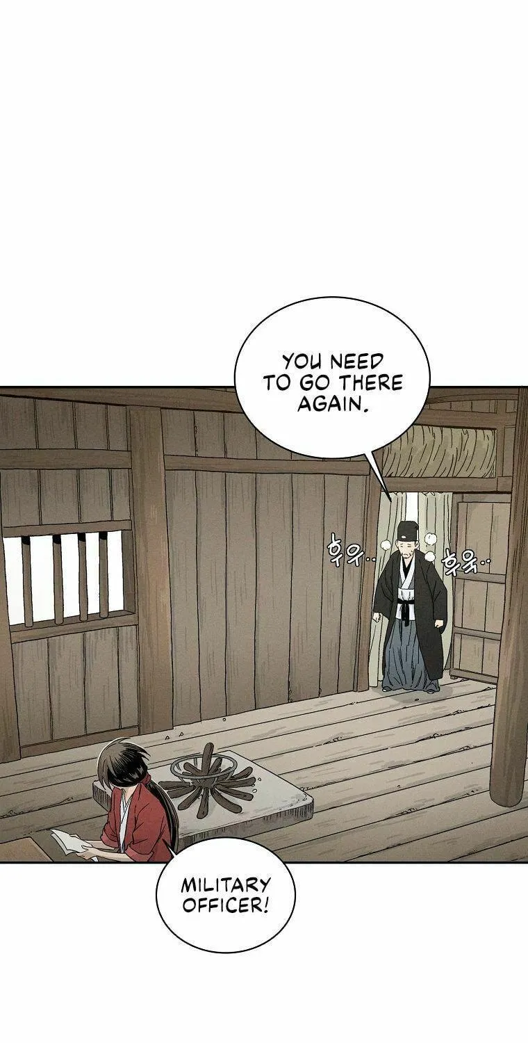 Read The Divine Surgeon chapter 19 image 20 on Lezhin