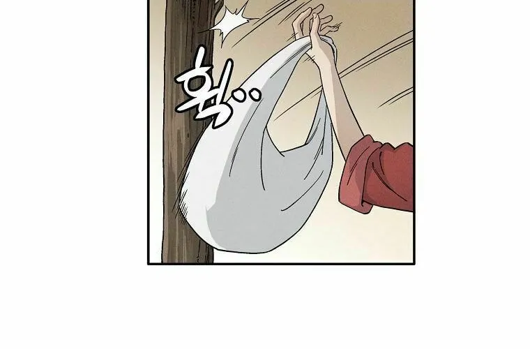 Read The Divine Surgeon chapter 19 image 23 on Lezhin