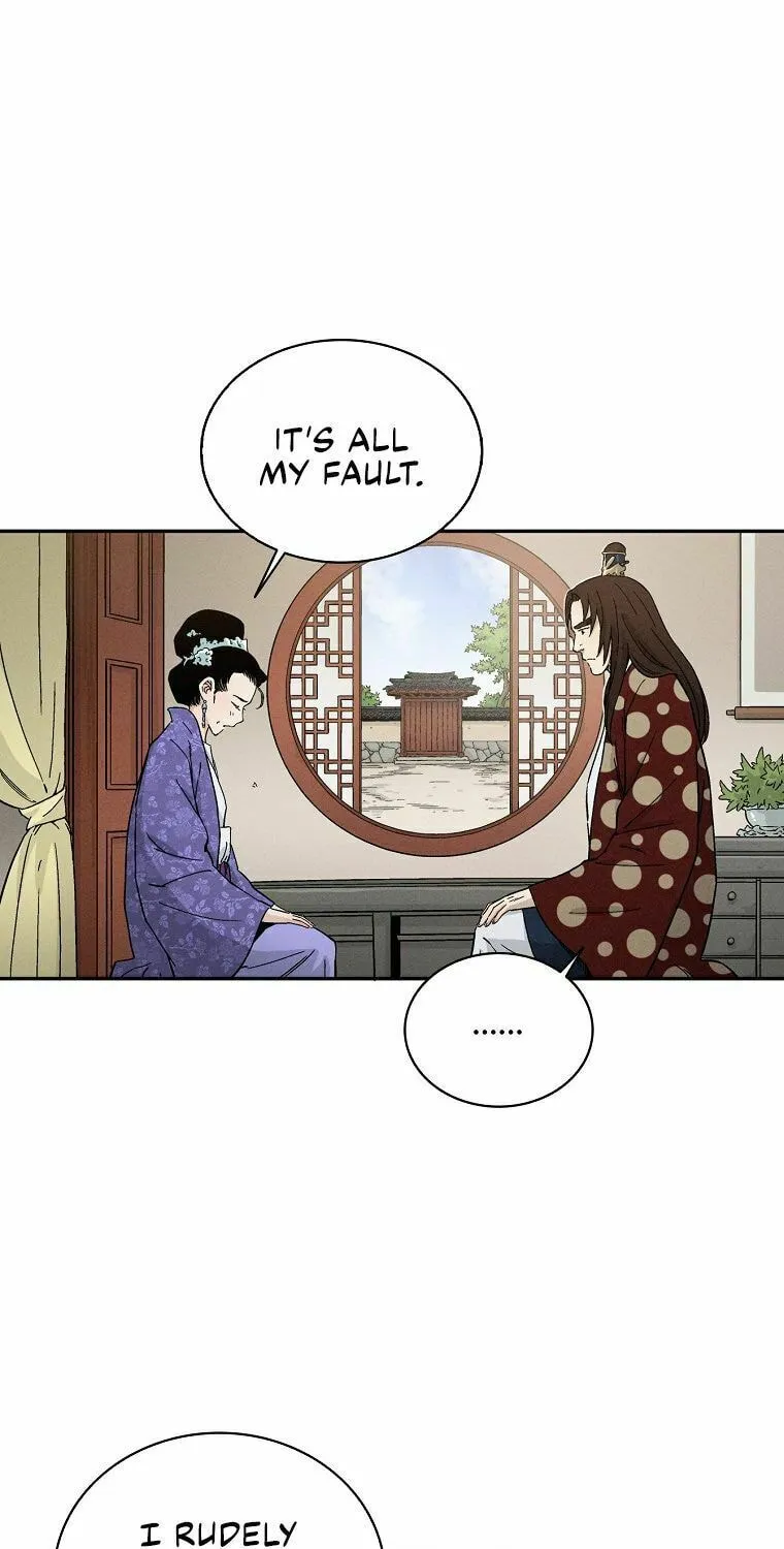 Read The Divine Surgeon chapter 19 image 28 on Lezhin