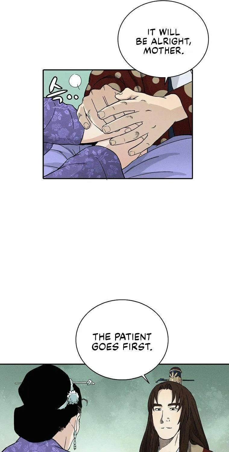 Read The Divine Surgeon chapter 19 image 31 on Lezhin