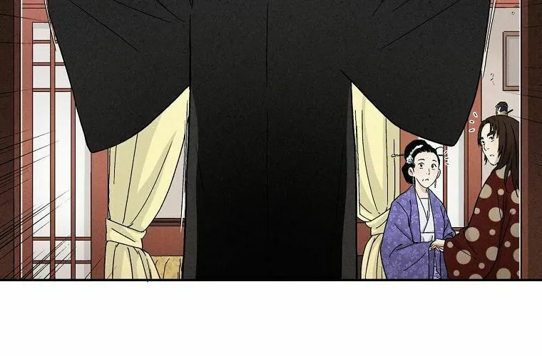 Read The Divine Surgeon chapter 19 image 34 on Lezhin