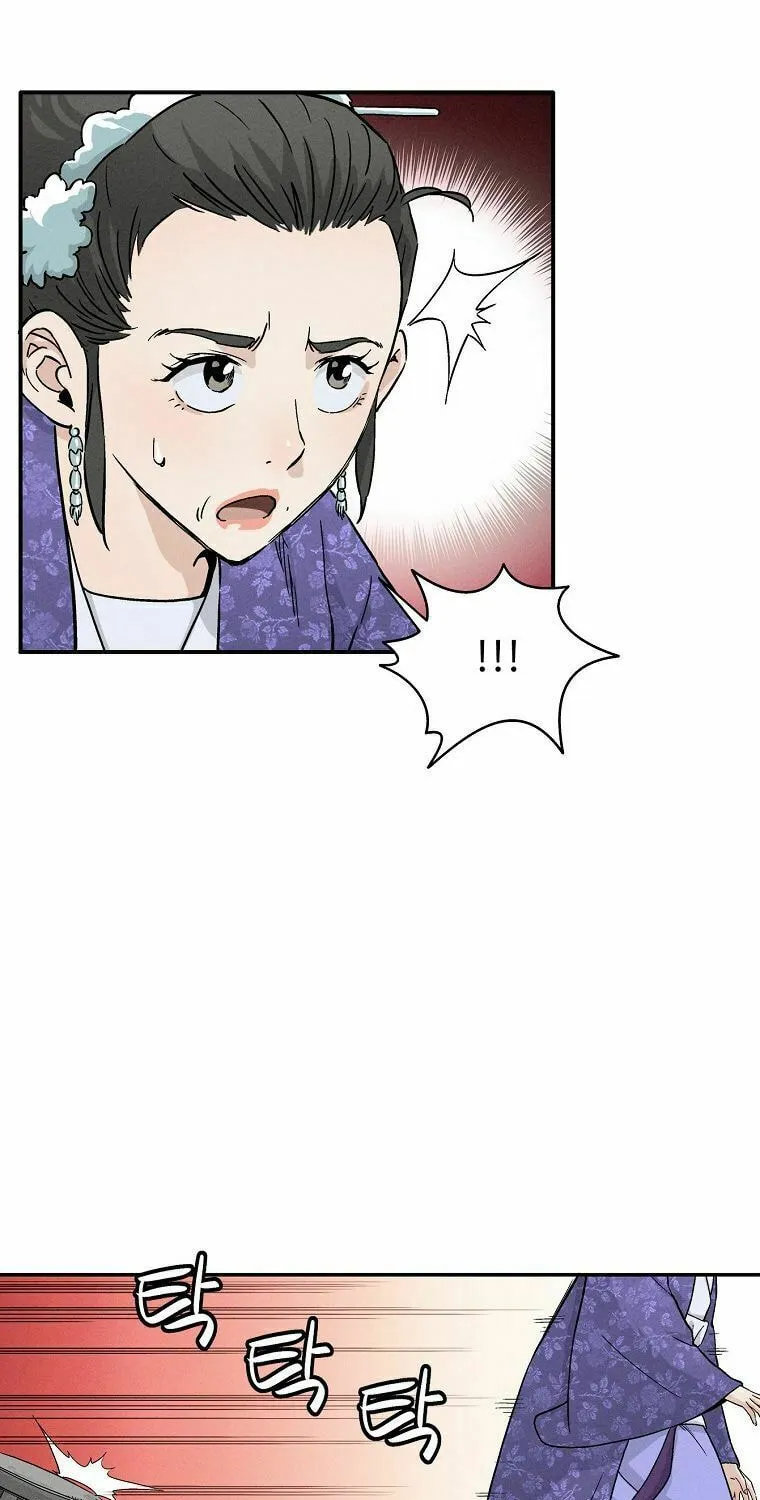 Read The Divine Surgeon chapter 19 image 39 on Lezhin