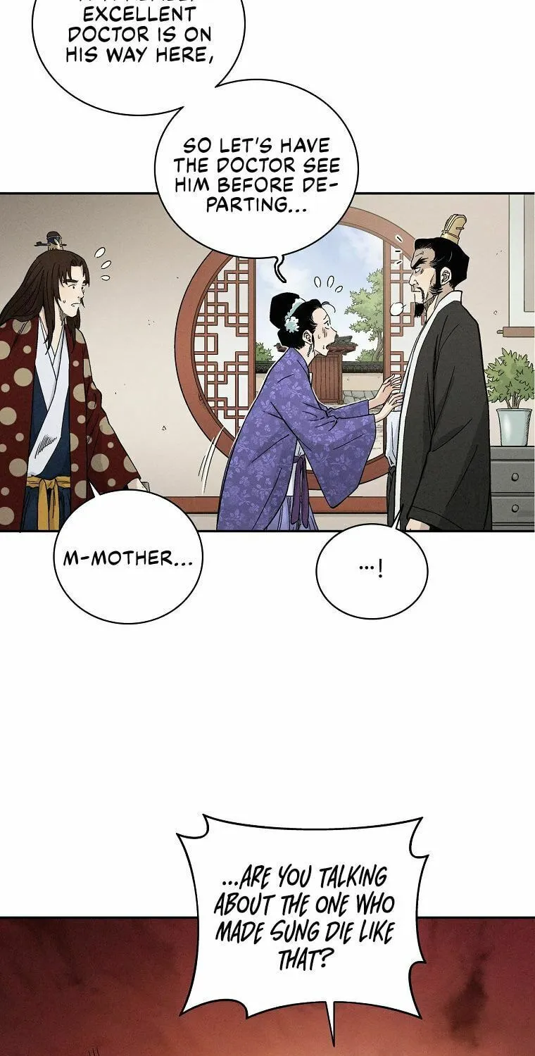 Read The Divine Surgeon chapter 19 image 41 on Lezhin