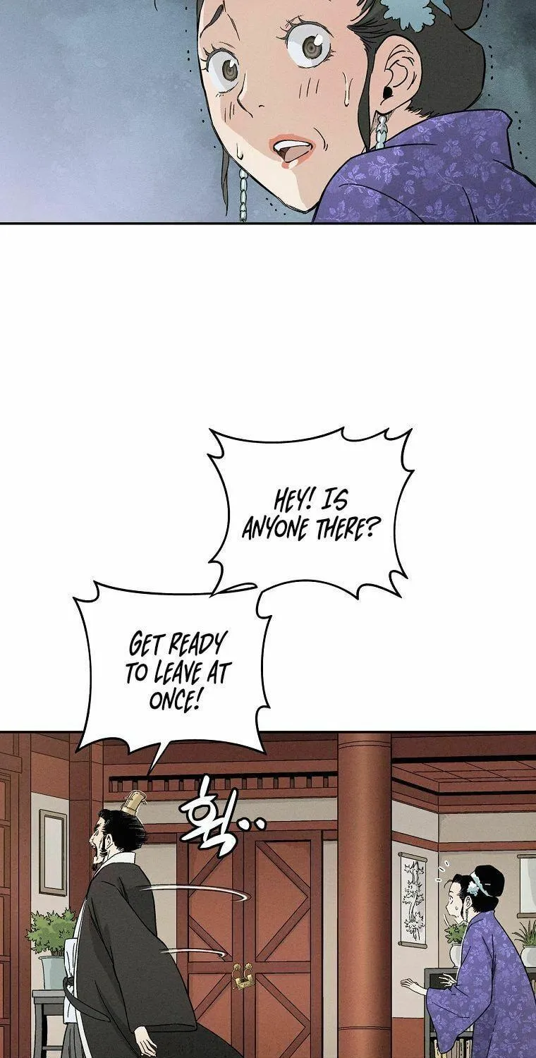 Read The Divine Surgeon chapter 19 image 48 on Lezhin