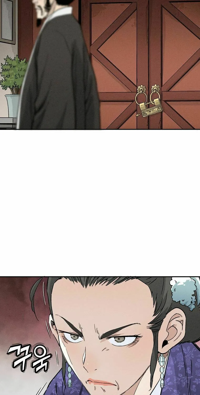 Read The Divine Surgeon chapter 19 image 50 on Lezhin