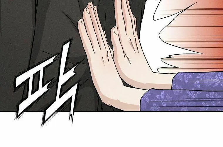 Read The Divine Surgeon chapter 19 image 53 on Lezhin