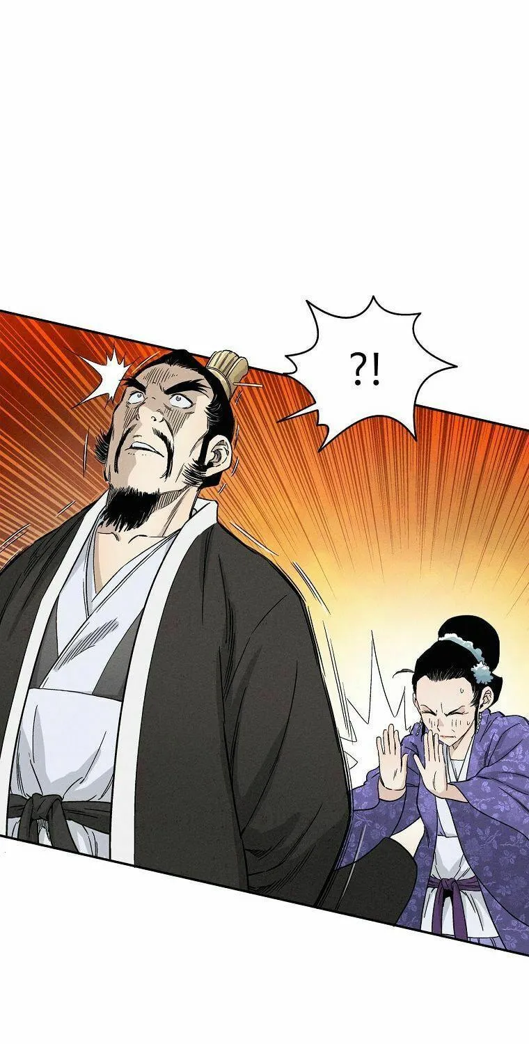 Read The Divine Surgeon chapter 19 image 54 on Lezhin
