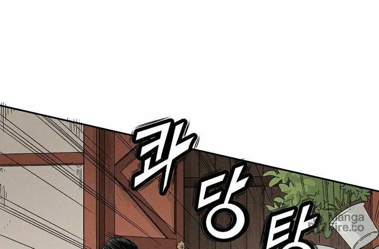 Read The Divine Surgeon chapter 19 image 55 on Lezhin