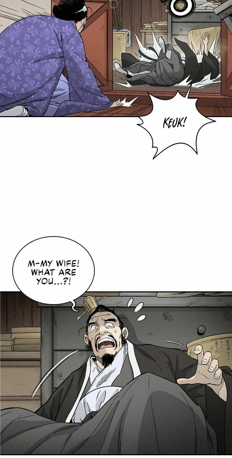 Read The Divine Surgeon chapter 19 image 56 on Lezhin