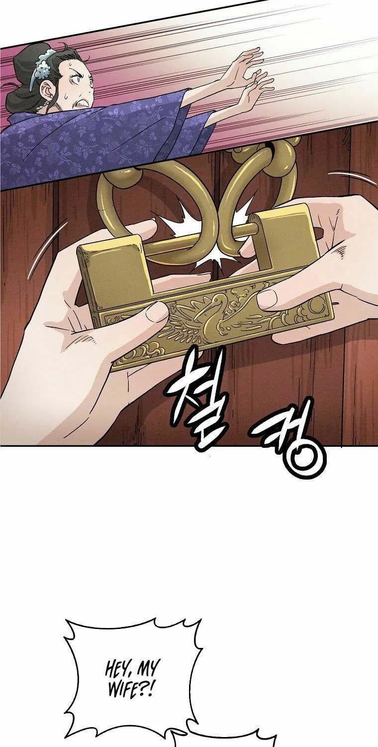 Read The Divine Surgeon chapter 19 image 58 on Lezhin