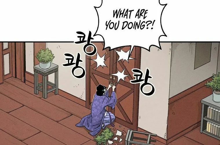 Read The Divine Surgeon chapter 19 image 59 on Lezhin