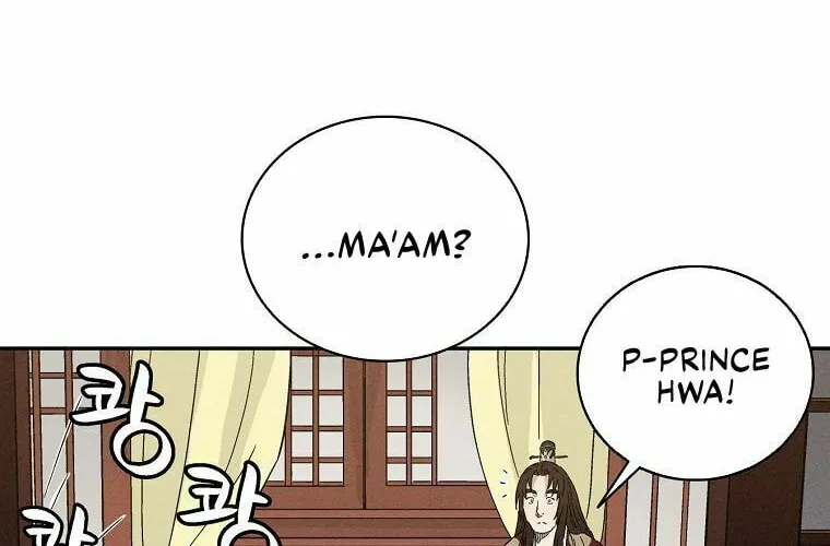 Read The Divine Surgeon chapter 19 image 62 on Lezhin