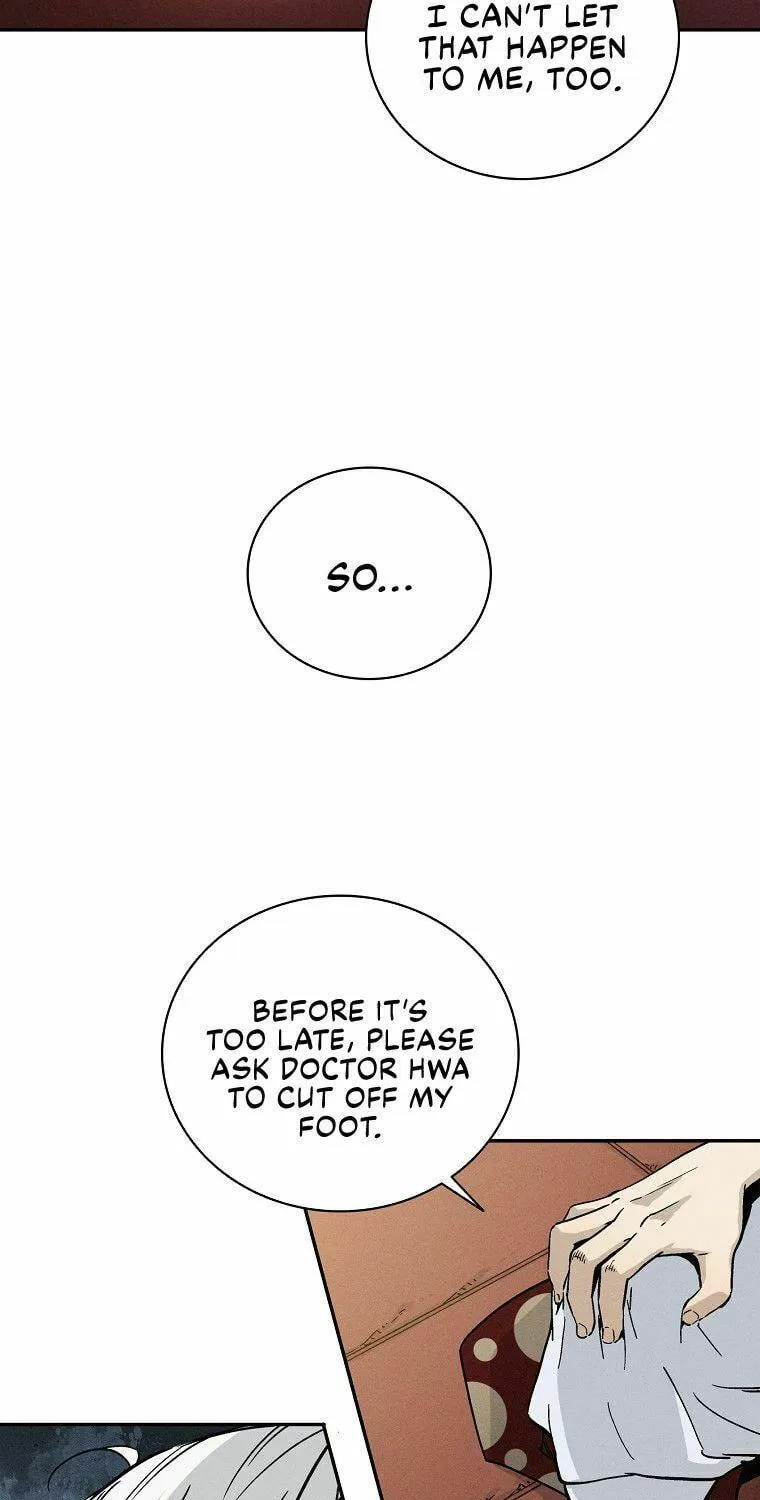 Read The Divine Surgeon chapter 19 image 7 on Lezhin