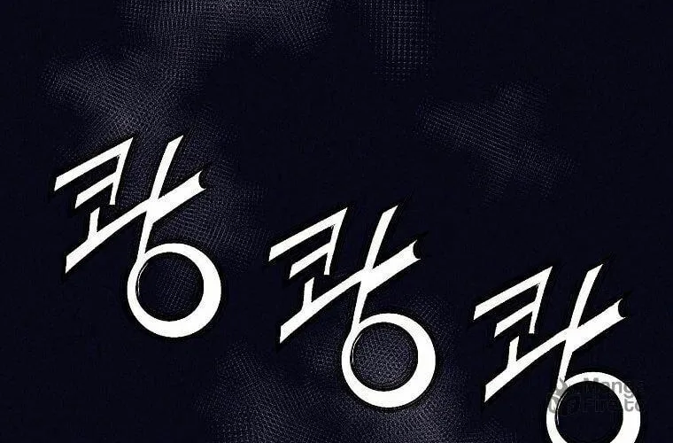 Read The Divine Surgeon chapter 19 image 74 on Lezhin