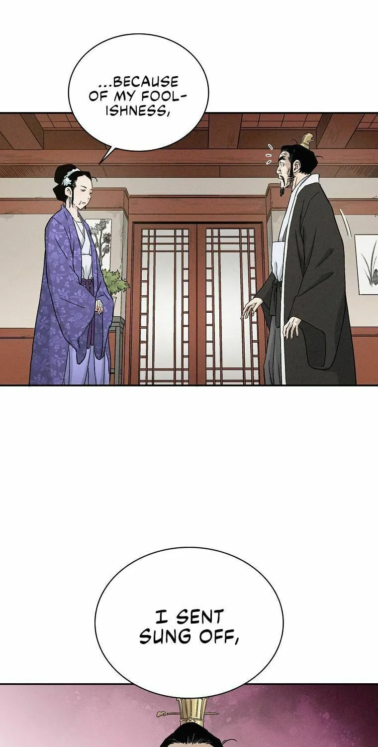Read The Divine Surgeon chapter 19 image 80 on Lezhin