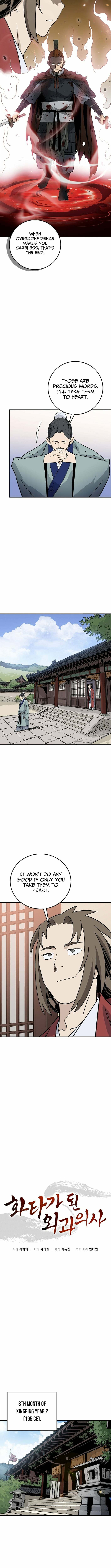 Read The Divine Surgeon chapter 193 image 4 on Lezhin