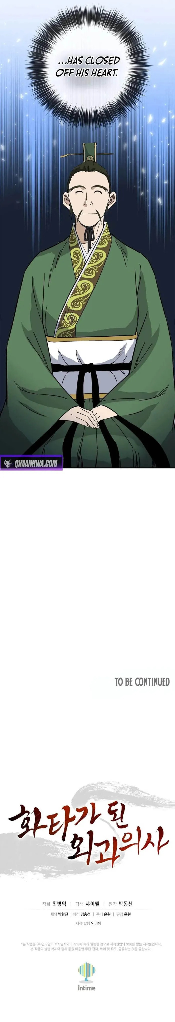 Read The Divine Surgeon chapter 194 image 15 on Lezhin