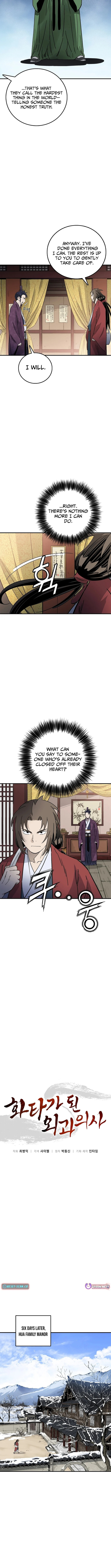 Read The Divine Surgeon chapter 195 image 2 on Lezhin