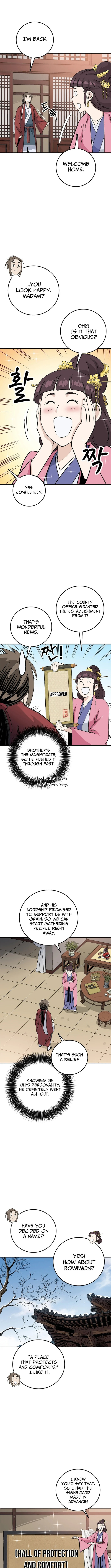 Read The Divine Surgeon chapter 195 image 3 on Lezhin