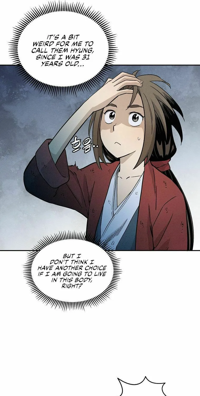 Read The Divine Surgeon chapter 2 image 107 on Lezhin