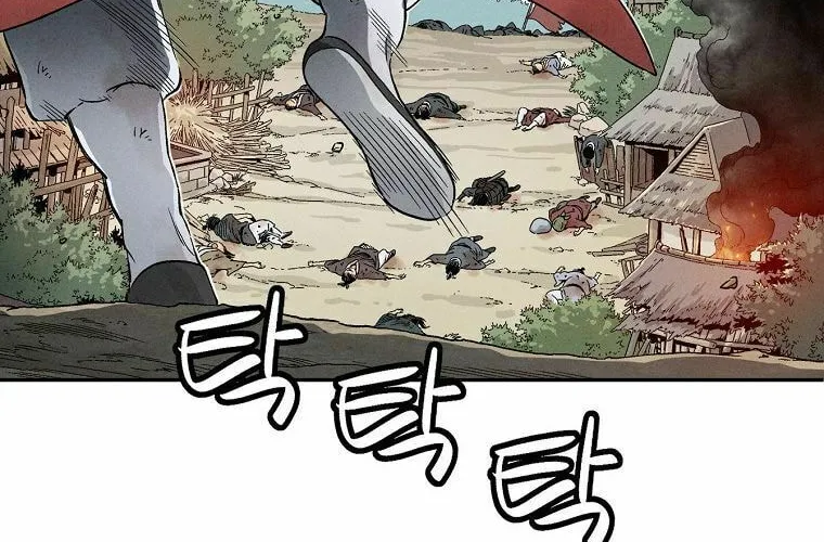 Read The Divine Surgeon chapter 2 image 2 on Lezhin