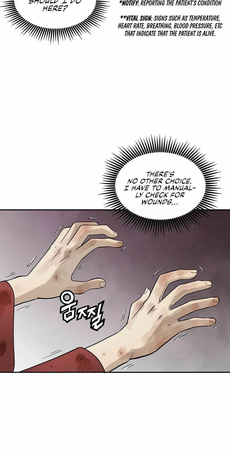 Read The Divine Surgeon chapter 2 image 24 on Lezhin