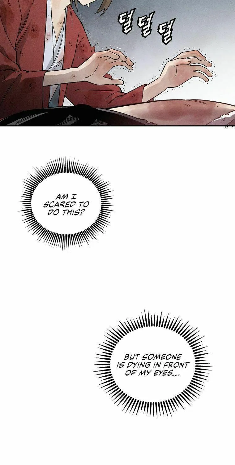 Read The Divine Surgeon chapter 2 image 26 on Lezhin