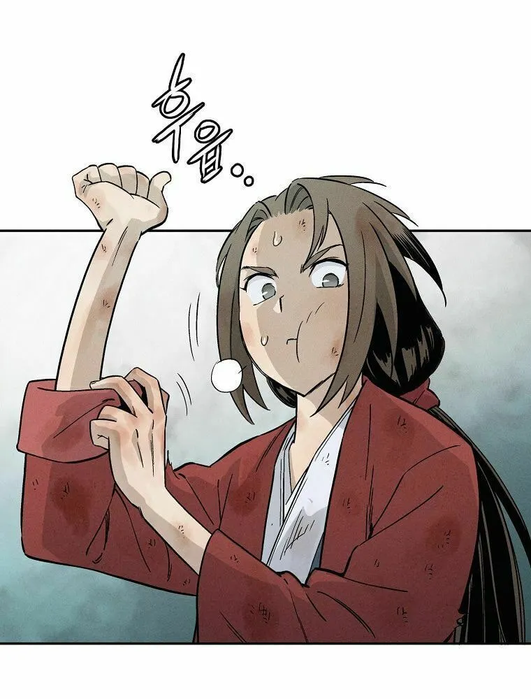 Read The Divine Surgeon chapter 2 image 30 on Lezhin