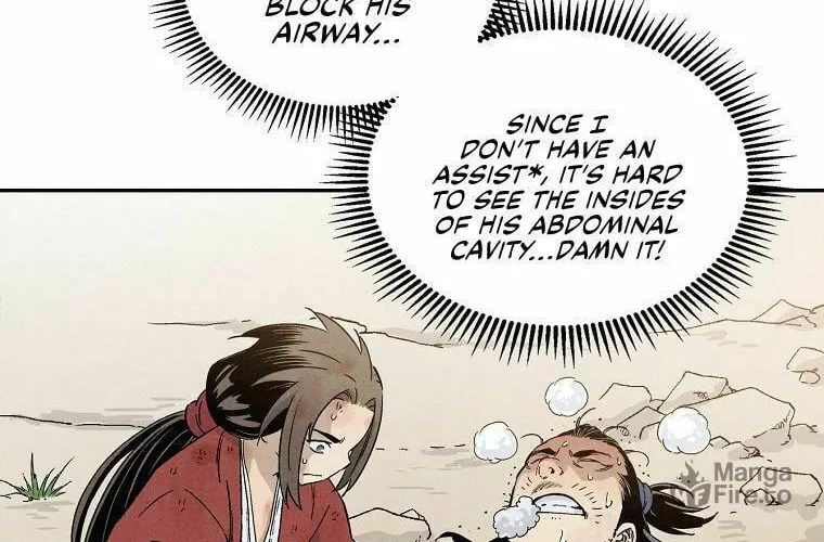 Read The Divine Surgeon chapter 2 image 32 on Lezhin