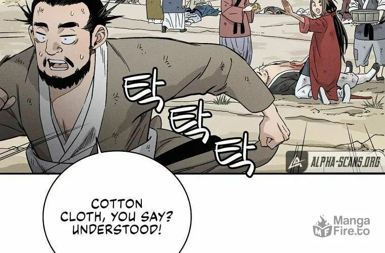 Read The Divine Surgeon chapter 2 image 44 on Lezhin