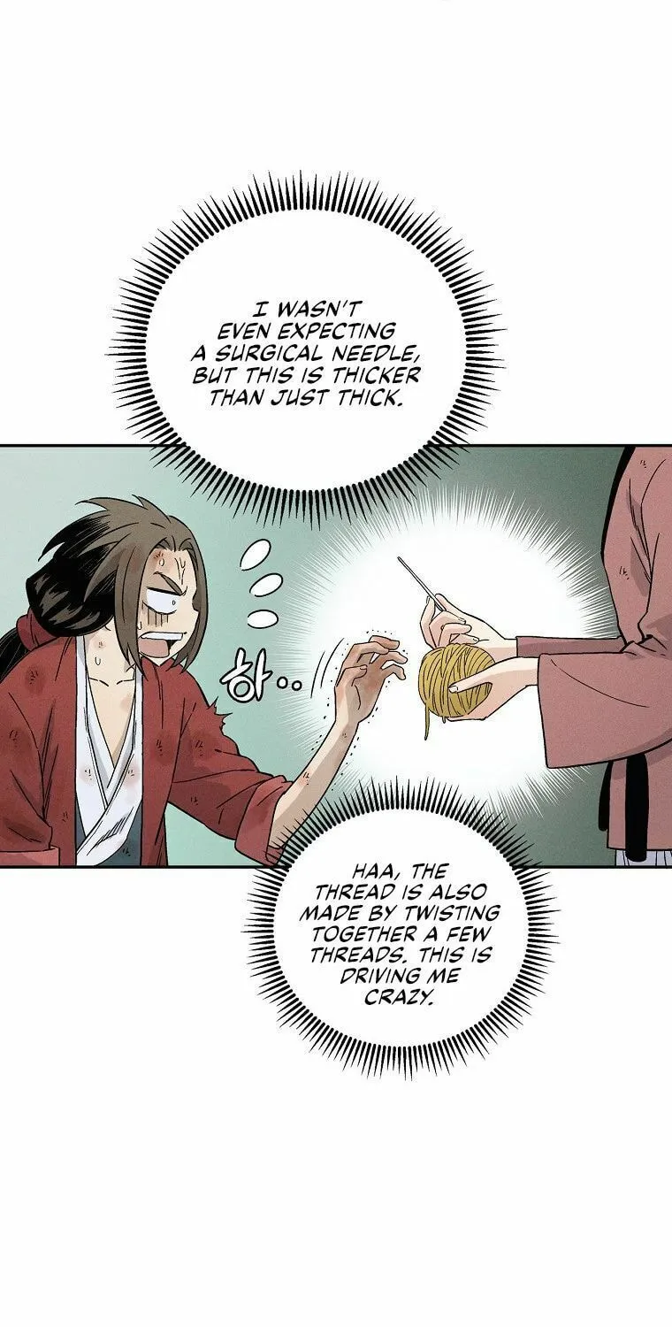 Read The Divine Surgeon chapter 2 image 46 on Lezhin