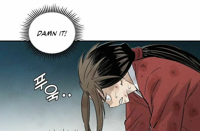 Read The Divine Surgeon chapter 2 image 47 on Lezhin