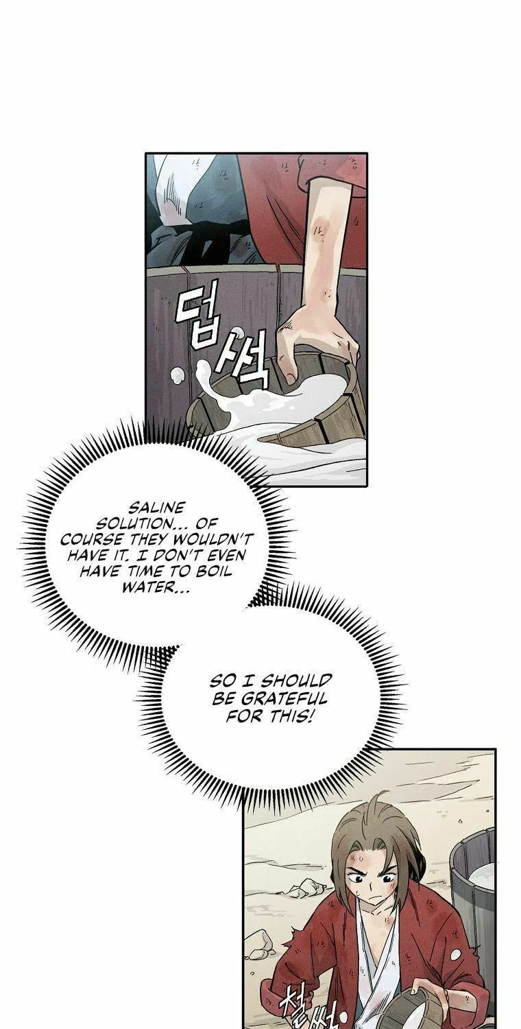Read The Divine Surgeon chapter 2 image 54 on Lezhin