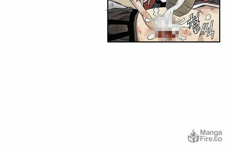 Read The Divine Surgeon chapter 2 image 55 on Lezhin