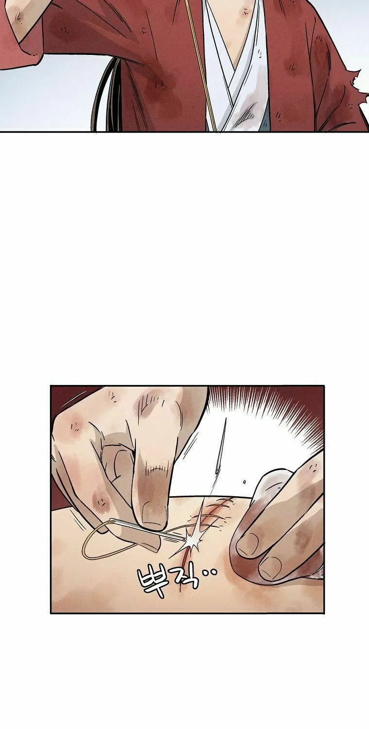 Read The Divine Surgeon chapter 2 image 58 on Lezhin