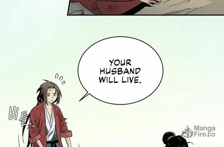 Read The Divine Surgeon chapter 2 image 66 on Lezhin