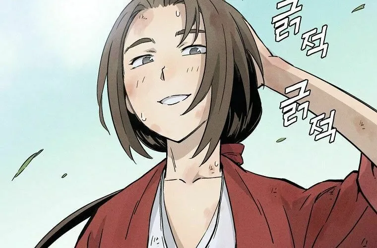 Read The Divine Surgeon chapter 2 image 70 on Lezhin