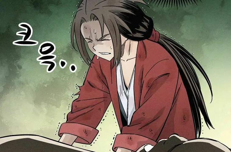 Read The Divine Surgeon chapter 2 image 80 on Lezhin