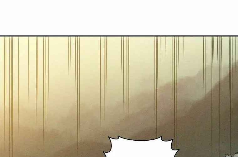 Read The Divine Surgeon chapter 2 image 82 on Lezhin