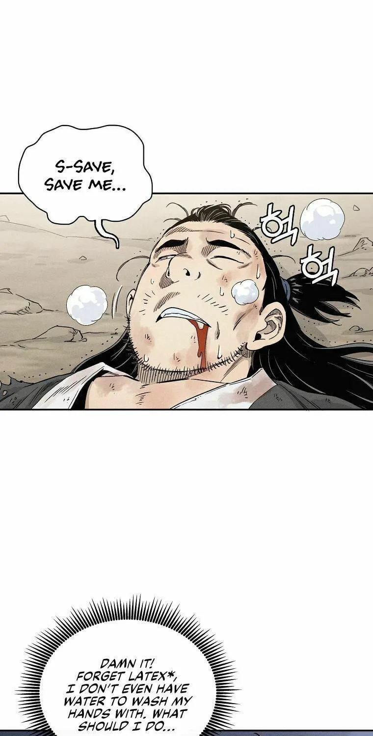 Read The Divine Surgeon chapter 2 image 9 on Lezhin