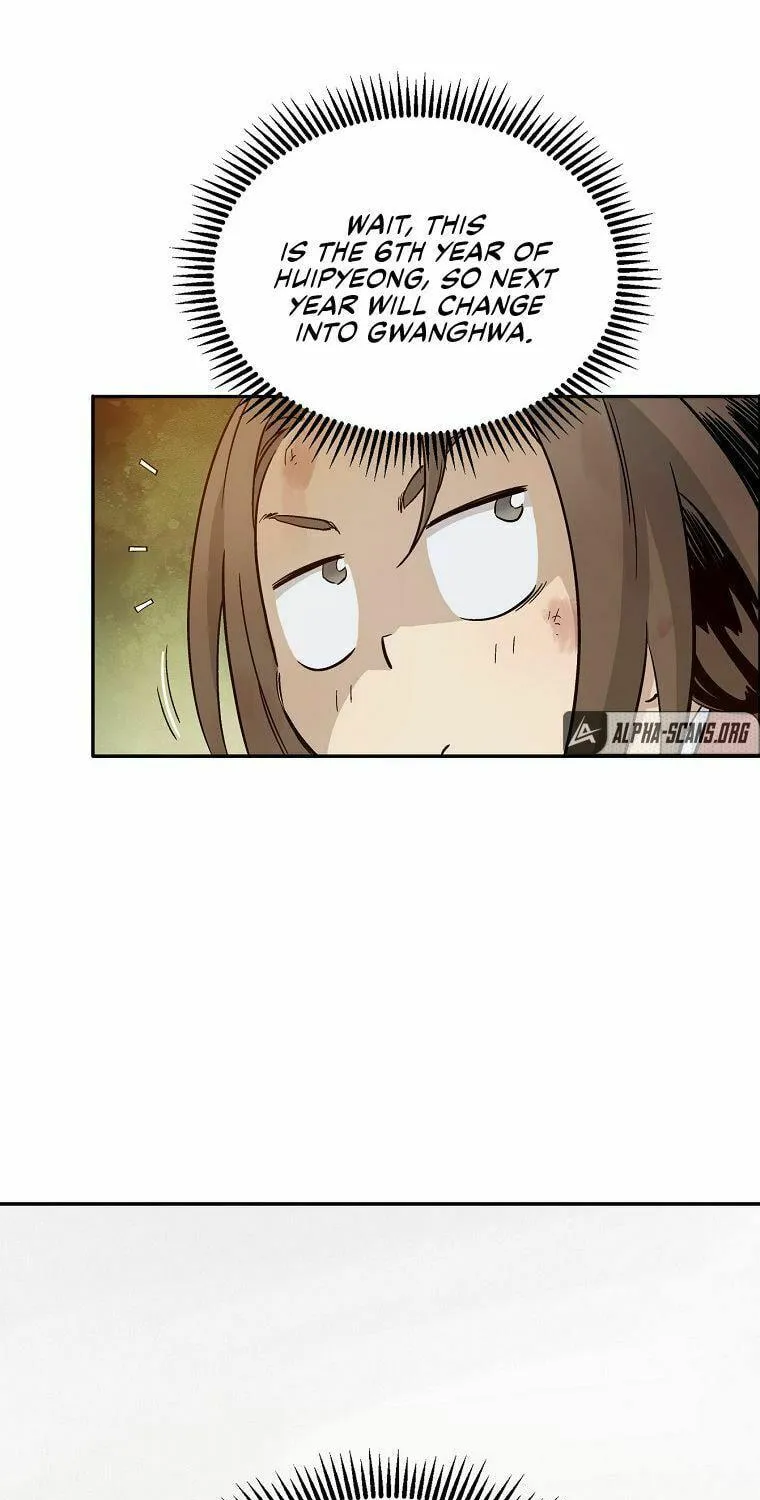 Read The Divine Surgeon chapter 2 image 94 on Lezhin